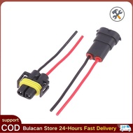 H8 H9 H11 Male To Female Socket Plug Adapter Wiring Harness (1/2PCS)