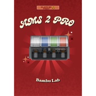BAMBU LAB AMS 2 PRO SUITABLE FOR ALL 3D PRINTER