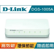 @@ Electronic Street 3C Sale @ Brand New D-Link DGS-1005A Desktop Ultra-High Speed Ethernet Switch D