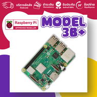 Official Raspberry Pi 3 Model B+ พร้อมส่ง! ไมโครคอมพิวเตอร์สำหรับ IoT/AI (ออกใบกำกับภาษีได้ แจ้งรายล