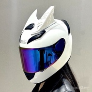 Princess Style Helmet Male Cyberpunk Helmet Mechanical Racing Cool All-Inclusive Cyberpunk Motorcycl