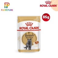 Royal Canin British Shorthair Adult 85g Wet Cat Food - Feline Breed Nutrition