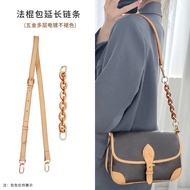 Yueshui lv Baguette Bag Extension Chain Accessories diy Underarm Messenger Bag Chain Shoulder Strap 