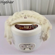 【Get the Perfect Fit】 Lace Dust For Rice Cooker Europe Decorative Water Dispenser All-Purpose Dust-Proof Cover Antifouling Kitchen -Proof