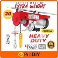 PRODIY PA1200/600 Electric Hoist Crane Lifting Crane Wire Rope Mini Electric Hoist 2000W 1200kg - 60