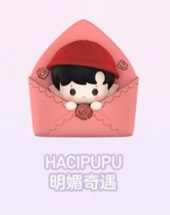 POP BEAN Valentine Limited Edition Cute Grain Love Letter Series Resin Toy from Bubble Monster Popul