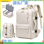 16-Inch computer bag, multi-functional expansion luggage backpack, female student travel luggage bag