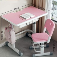 Adjustable No-Installation Study Table