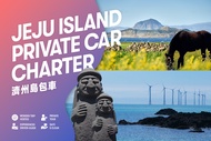 Rental Mobil Jeju dengan Sopir ke Seongsan Sunrise Peak/Osulloc Tea Museum/Air Terjun Cheonjeyeon/Fo