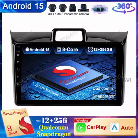 Car Radio Android 14 For Toyota Corolla Axio 2 Fielder 3 E160 2012 - 2021 Qualcomm 9/10 Inch WIFI+4G