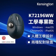 【Kensington】 【Kensington】紅點設計|TB550人體工學無線拇指軌跡球滑鼠(K72196WW)