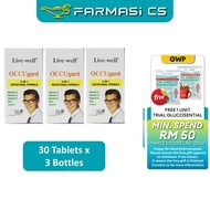 PROMO Live-well Occugard 5-in-1 Nutritional Formula 30 Tablets x 3 Bottles (TRIPLE) EXP:10/2026 [ Vi