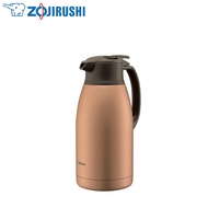 Zojirushi 1.9L S/S Handy Pot SH-HC19 (Mat Copper)