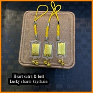⎯ ◜ ∱ Heart sutra & bell lucky charms keychain