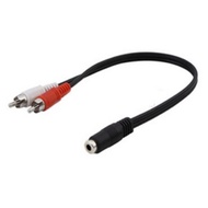3.5mm Female to RCA Male Audio Adapter Cable 25cm AUX female to RCA