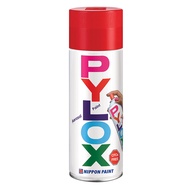 立邦 PYLOX噴漆400cc 編號1300 耐高溫銀