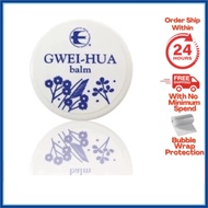 [Ready stock]Gwei hua balm 桂花膏（1 pcs 5.5g）