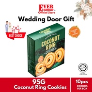 Ever Delicious Coconut Ring Cookies Box - 95Gx 1 Box (Biskut Wedding Doorgift Murah Kahwin Goodies) 