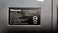 Vitantonio/小V VHP-10B 多功能電烤盤