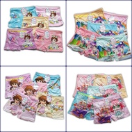 [ส่งเร็วพิเศษ!] FT24.TH กางเกงในเด็กผู้หญิง🔥 คละสี คละลาย 1 ตัว ผ้าสเปนเด็กซ์ สีสวย ลายสดใส น่ารักสุ