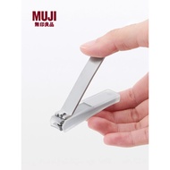 Nail Clipper Nail Clipper Nail Clipper Single Nail Clipper Small Portable