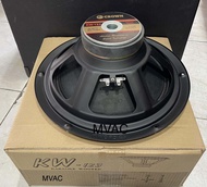 Crown Speaker Crown Woofer Speaker Crown KW-123 300Watts