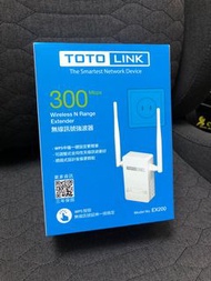 TOTOLINK EX200 300M 無線訊號強波器