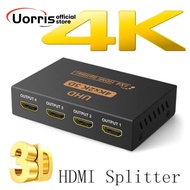 Full Box 2K HDMI Splitter 4 HDMI Ports 1x4 1x2 High Quality Metal video Signal Expansion HDMI Splitt