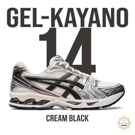 Kayano 14 'Cream Black' Gel Sneakers in Cream Color with Black Lines Comes with 1M6 Shoelaces Clever