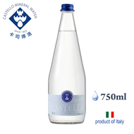 卡司得洛 | 氣泡礦泉水 750ML X 6瓶 | 天然純淨 玻璃瓶灌裝