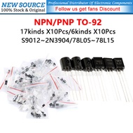 [17/6kinds] NPN/PNP Transistor Kit TO-92 S9012 2N3904 78L05 78L15 S9014 S9018 S8550 A1015 C1815 2N39