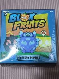 Blox Fruits Series 2 Mystery Plush 盲盒
