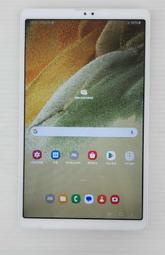 [崴勝3C] 二手 Samsung Galaxy Tab A7 Lite SM-T225 銀 3G  32GB 平板