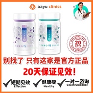 Zenso 瘦身 Weight Management Wellous Zenso Shuga, Oiru, Mizu, Daitto (WeightLoss and Slimming)