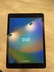 Apple IPad 7 Space Gray 128GB Unlocked (Excellent Condition)