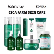 [FARMSTAY] CICA FARM SKIN CARE