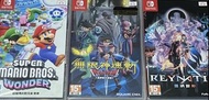 放switch game 超級瑪利歐兄弟驚奇230 無限神速斬160 雷納提斯180 全要400