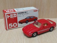 Tomica 50 Mazda SAVANNA RX-7