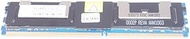 Compatible with HYMP151F72CP4N3-Y5 AB-C Replacement for Hynix 4GB, 667MHZ, PC2-5300, Fully Buffered 