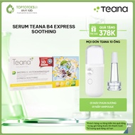 [IMPORTED PRODUCTS] Teana B4 Express Soothing Acne Serum reduces inflammation, acne, restores skin