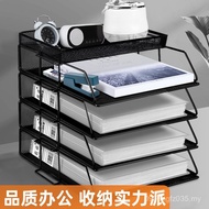 File Bookshelf File Rack Desktop File Office Storage Box Metal Data Storage Multi-Layer File Box Sto