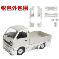 Đồ Chơi Xe Mô Hình Điện WPL D12 Lớn Bao Bọc Phụ Kiện Mở Rộng Chassis Thể Thao Đồ Chơi Trẻ Em Đồ Chơi