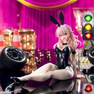 Highspeed Etoile Yumemirize Action Figure