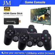 MXQ PRO M8/K8/X6TV Game Console Set 2 Controllers & Game Stick Built-in 20000+ Games/M8 Mini TV Box+