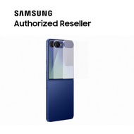 SAMSUNG GALAXY Z FLIP 7 SCREEN PROTECTOR