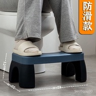 Toilet Stool Footstool Squatting Pit Household Toilet Stool Adult Footstool Pregnant Women Footstool Children Toilet Sto