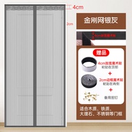 Curtain Chống Muỗi 2025 Màn Cửa Lưới Chống Muỗi Móc Ma Thuật Màn Lưới Cửa Màn Lưới Cửa Phòng Ngủ Màn