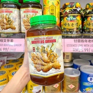 Concentrated Bentong Ginger - Bentong Ginger Concentrated Drink