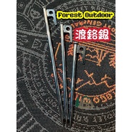 Forest Outdoor Camping Essentials