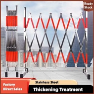 Stainless Steel Expandable Barrier Type Without Roller, Safety Fence Barrier, 3M 6M Telescopic Strol